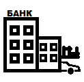 ЗАЛОГ